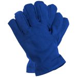 Pamut textil kesztyű KEPER