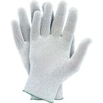 Antisztatikus textil kesztyű ANTISTATIC