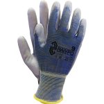 Átázott munkakesztyű REPO UP